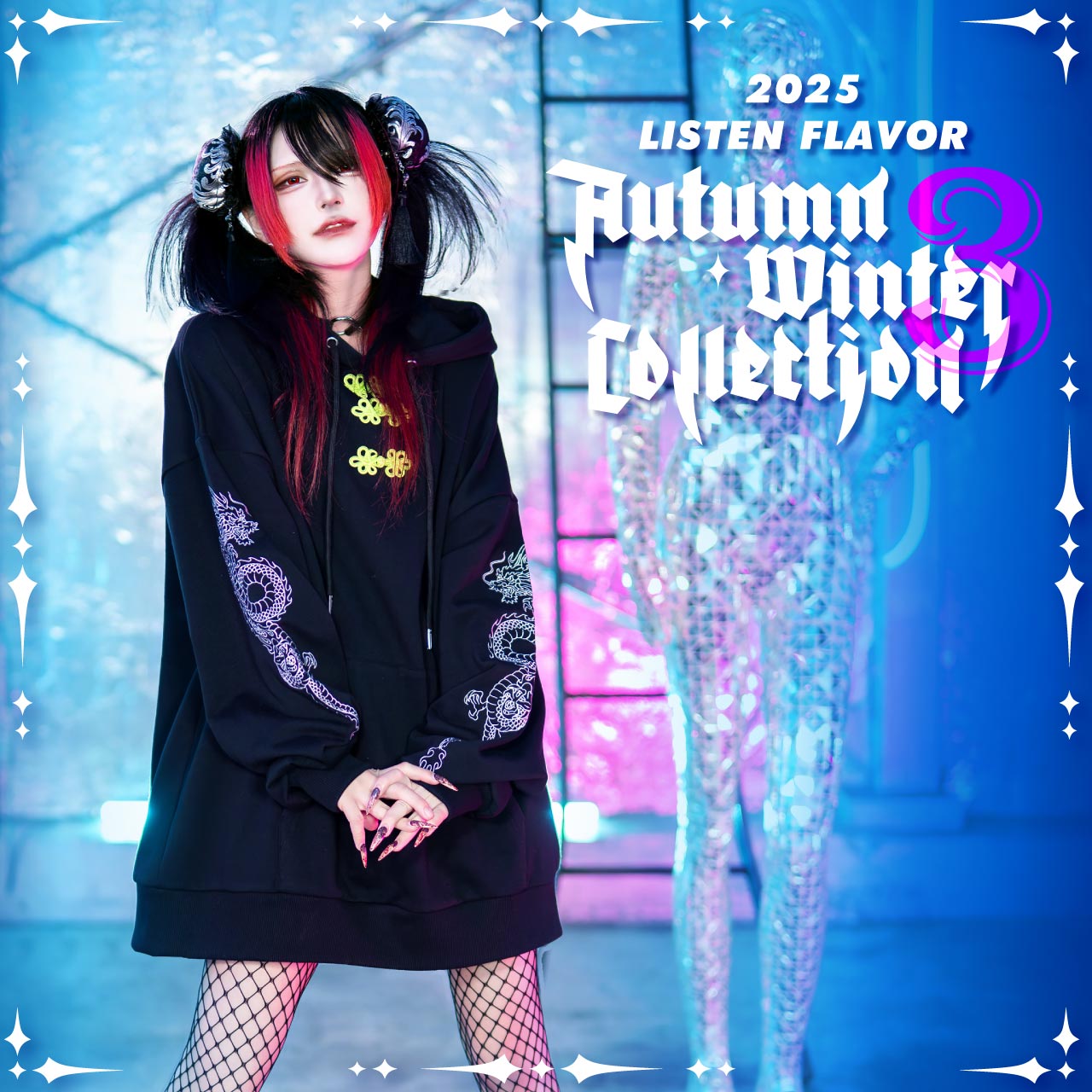 2025 Autumn Winter Collection｜LISTEN FLAVOR(リッスンフレーバー