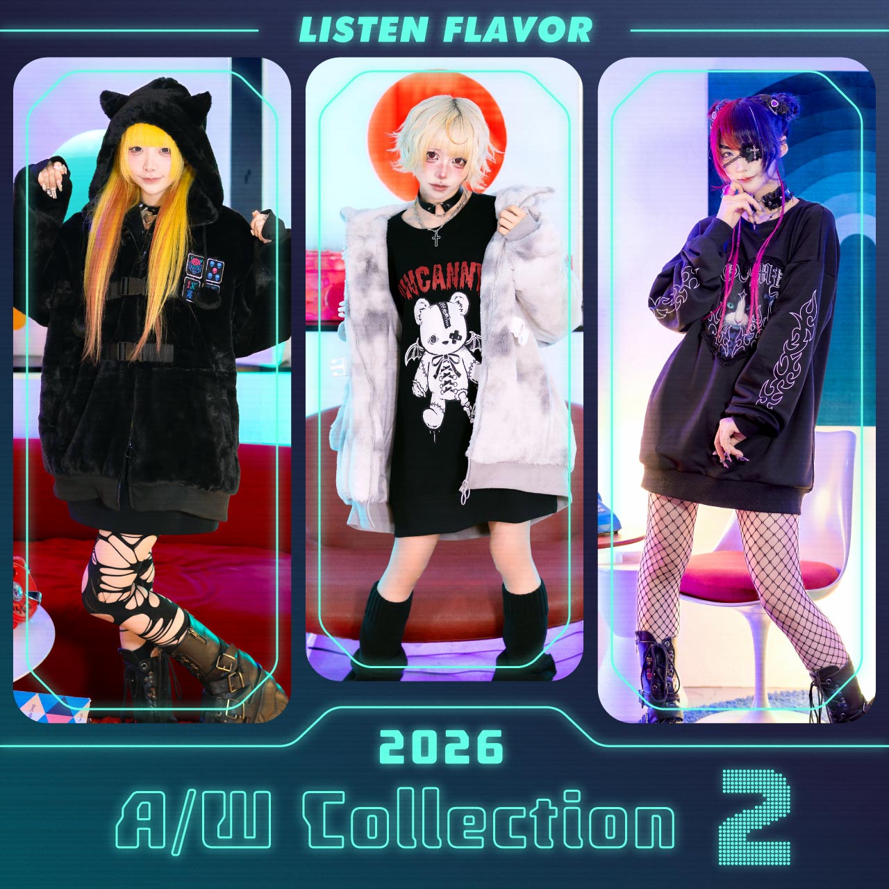 LISTEN FLAVOR （リッスン フレーバー）公式通販