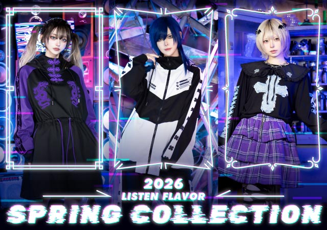 LISTEN FLAVOR （リッスン フレーバー）公式通販