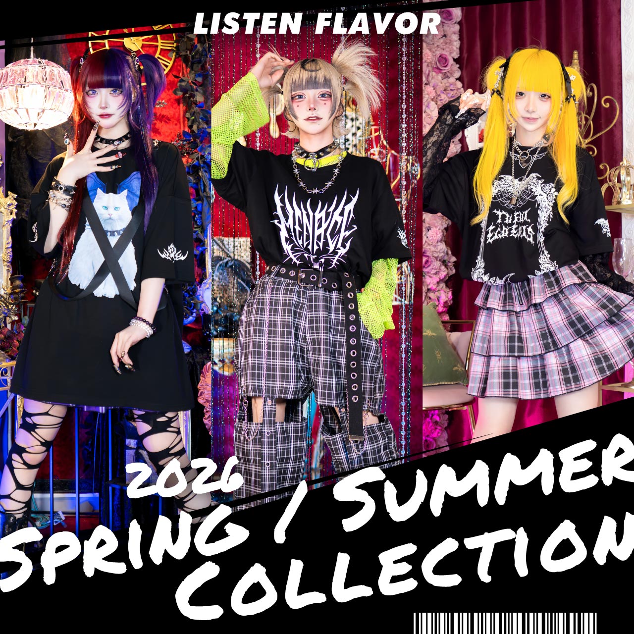リッスンフレーバー ミント ロングカーディガン Listen Flavor ♡ Autumn & Winter Collection 2021｜LISTEN FLAVOR(リッスンフレーバー