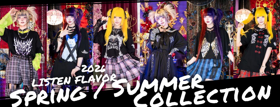 LOOK BOOK｜LISTEN FLAVOR(リッスンフレーバー) 公式通販