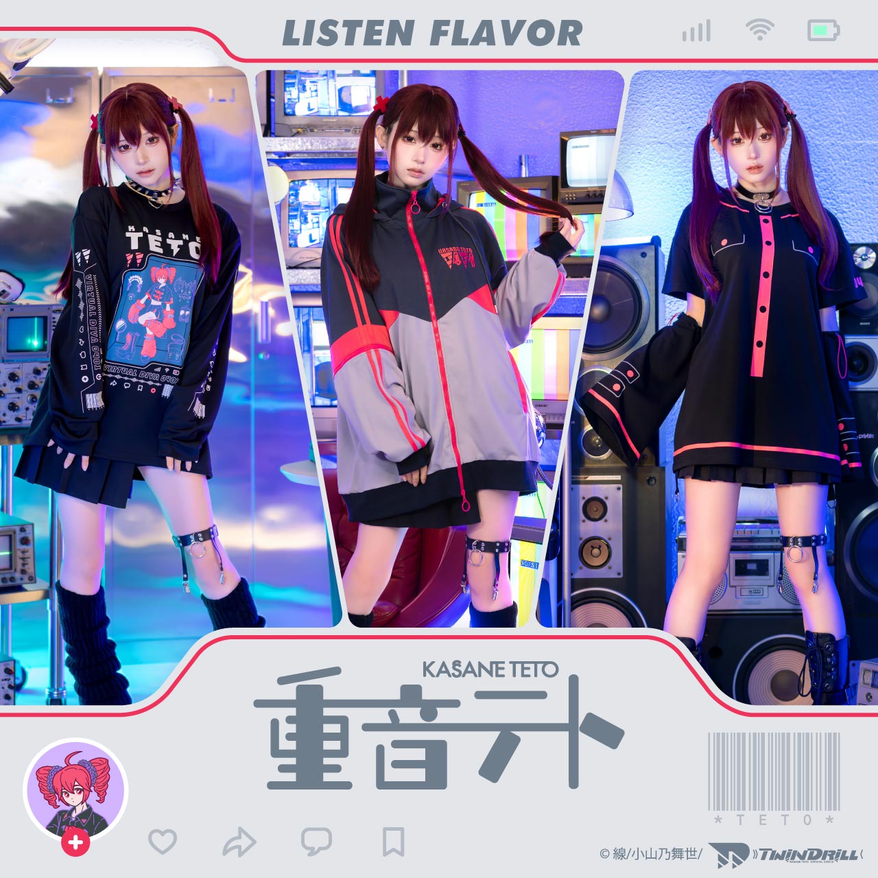 LISTEN FLAVOR　パーカー　ラベンダー　紫　うさぎ　ゆめかわ　原宿 LISTEN FLAVOR （リッスン フレーバー）公式通販