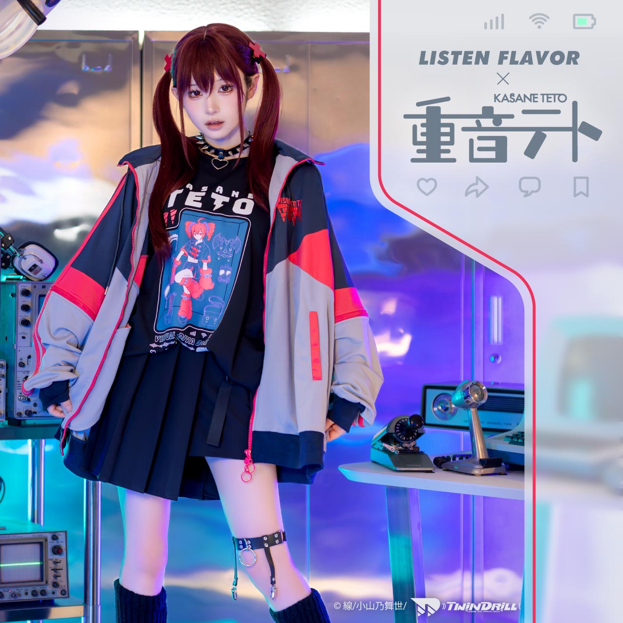 リッスンフレーバー×初音ミク　コラボパーカー＋レッグウォーマー＋アクスタ 初音ミク MEIKO KAITO コラボレーション 2026｜LISTEN FLAVOR(リッスン