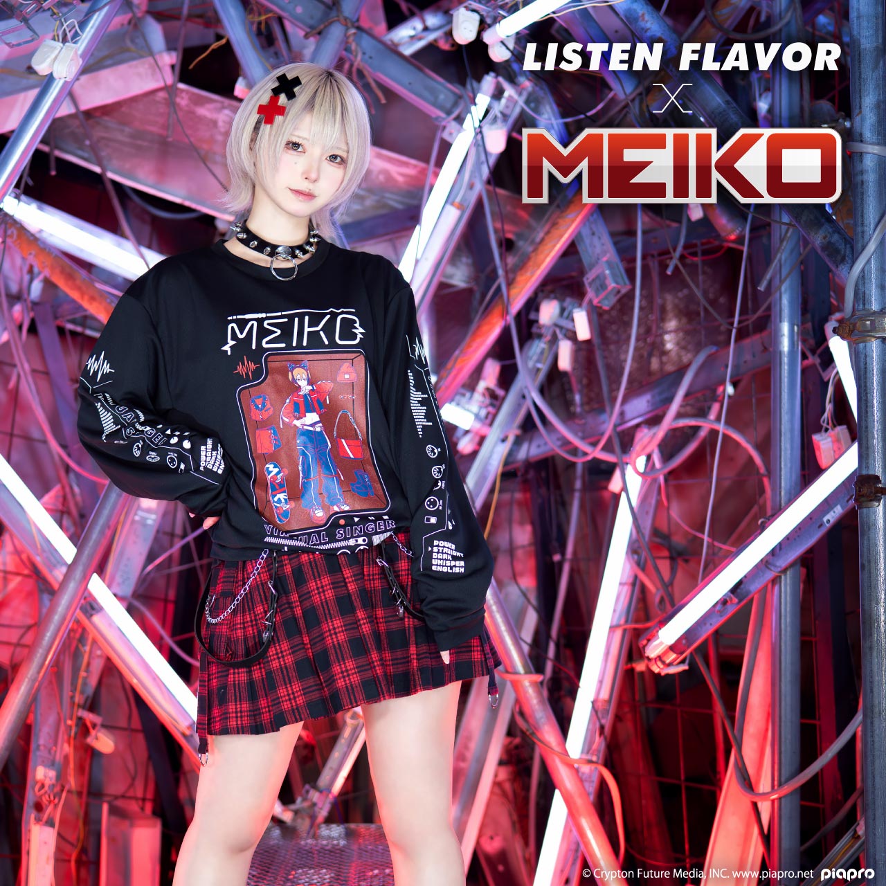 初音ミク MEIKO KAITO コラボレーション 2026｜LISTEN FLAVOR(リッスン