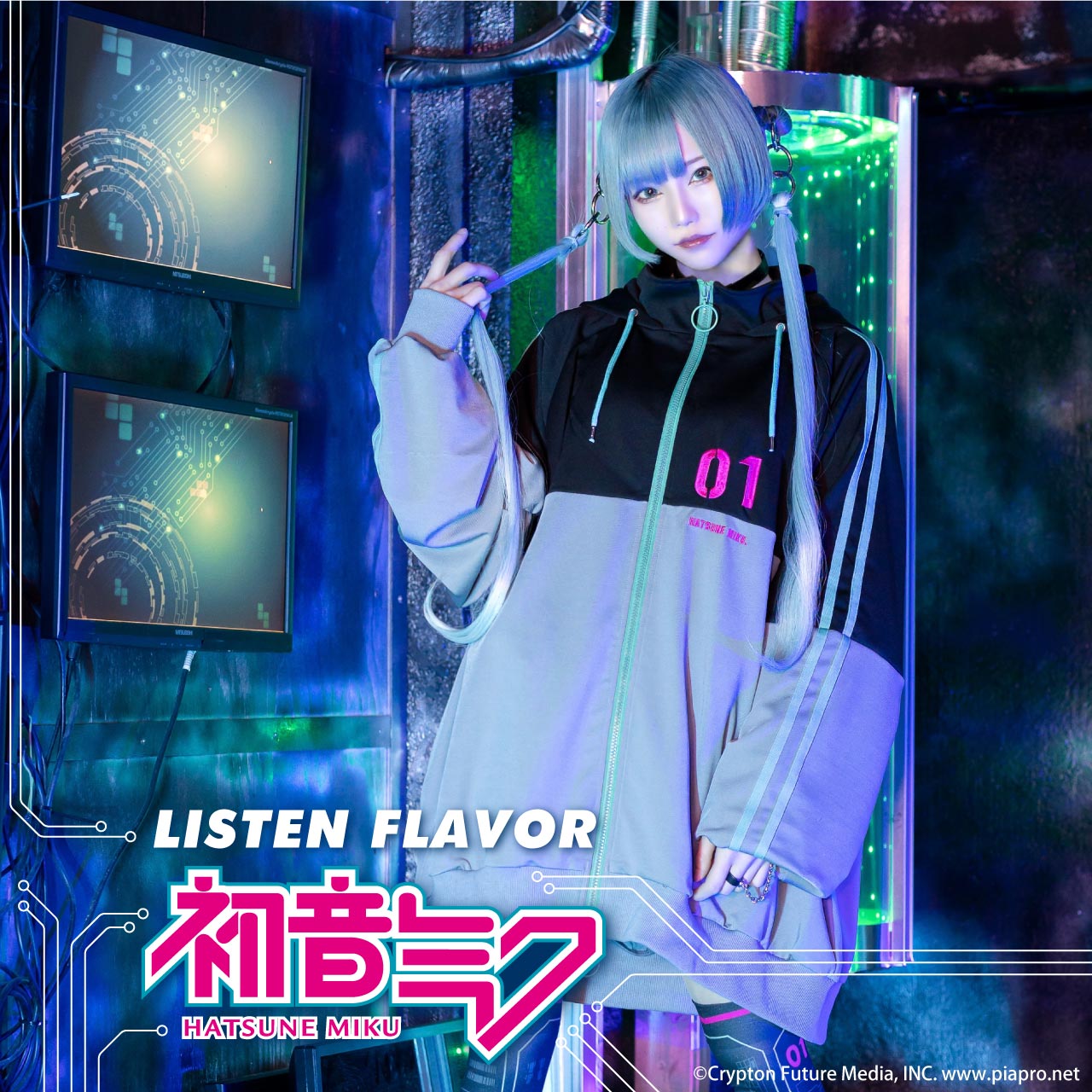 限定コラボ】LISTEN FLAVOR 鏡音リンレン ジャージパーカー-