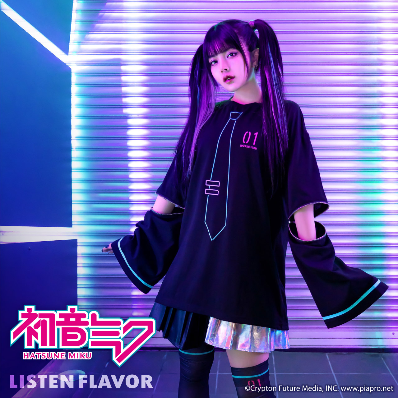 初音ミク × LISTEN FLAVOR コラボレーション 2022｜LISTEN FLAVOR