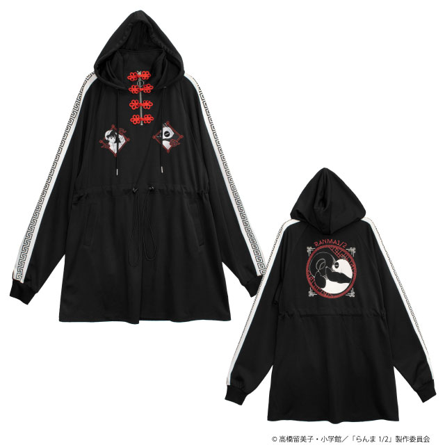 1/2 Ϥȸ(ѥ)Υ㥤ʥ㡼