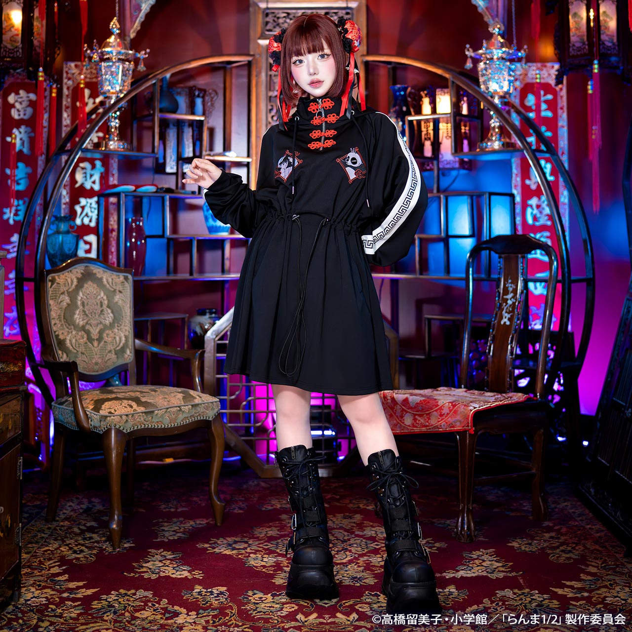 1/2 Ϥȸ(ѥ)Υ㥤ʥ㡼