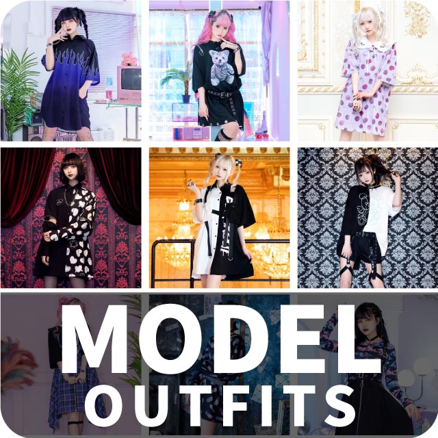 model outfits