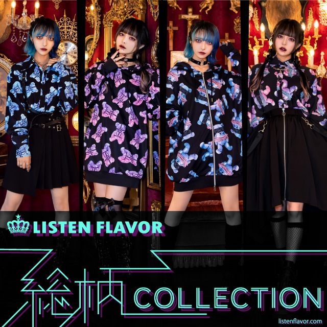❤️洗濯済み❤️即購入⭕️LISTENFLAVORストロベリーチョコレート総柄パーカー