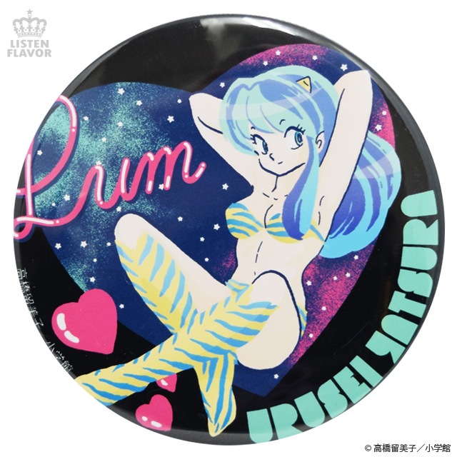 うる星やつら コズミックラムちゃん缶バッジ 76mm うる星やつら リッスンフレーバー Listen Flavor リッスンフレーバー 公式通販