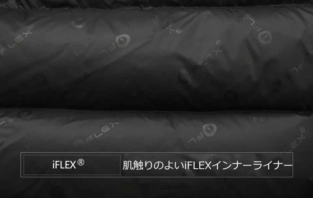 Aegismas（イージスマックス）『ウルトラライト ダウンシュラフ NANO-L