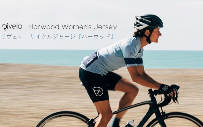 日本売品rapha レディース長袖　サイクルジャージ ウェア