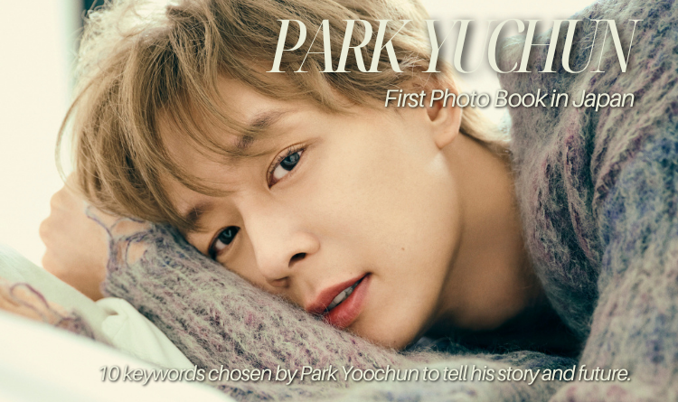 ユチョン写真集