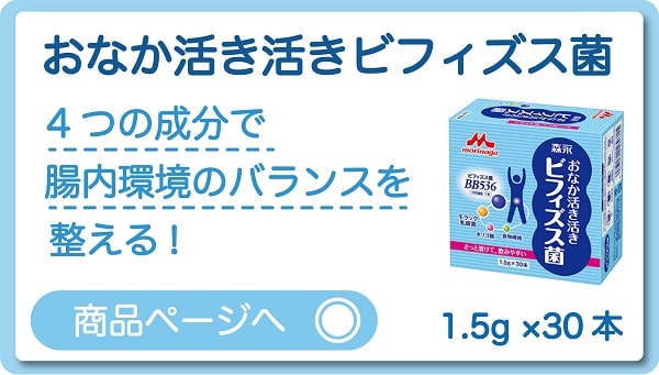 森永 ミルクオリゴ糖ラクチュロースシロップ 500g クリニコ ｜ 食事口腔ケア,栄養補助食品 ｜ 介護にプラスな専門店 Live+Do Style