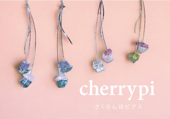 cherrypi/チェリピ
