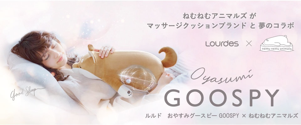 LIVHEART