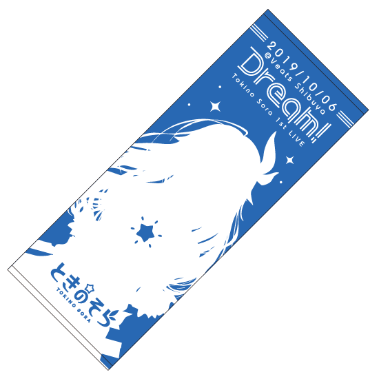 ときのそら DREAM! OFFICIAL GOODS