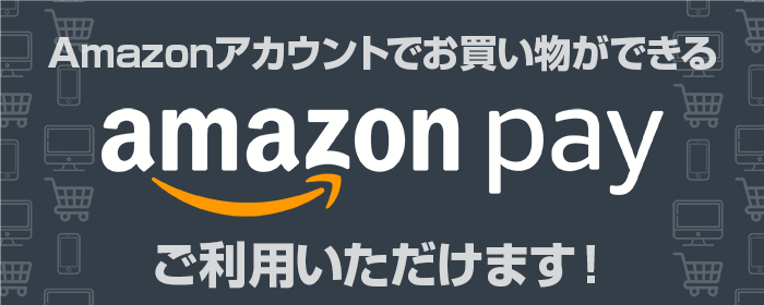Amazon PayѤޤ