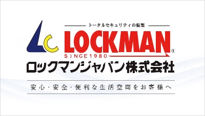 ロックマンジャパン株式会社
