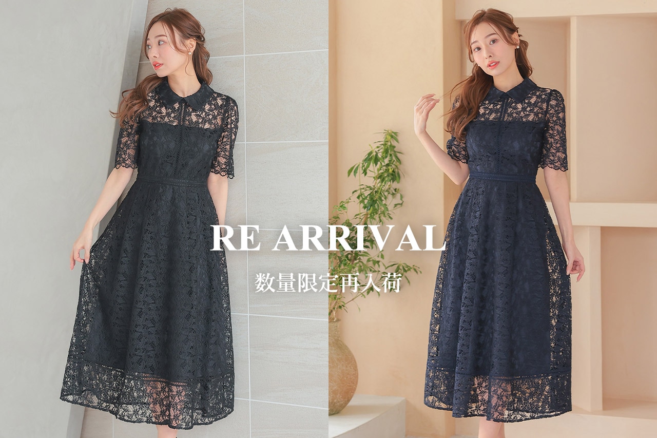 CAROLINA GLASER パーティードレス CAROLINA GLASER パーティードレス CAROLINA GLASER パーティードレス