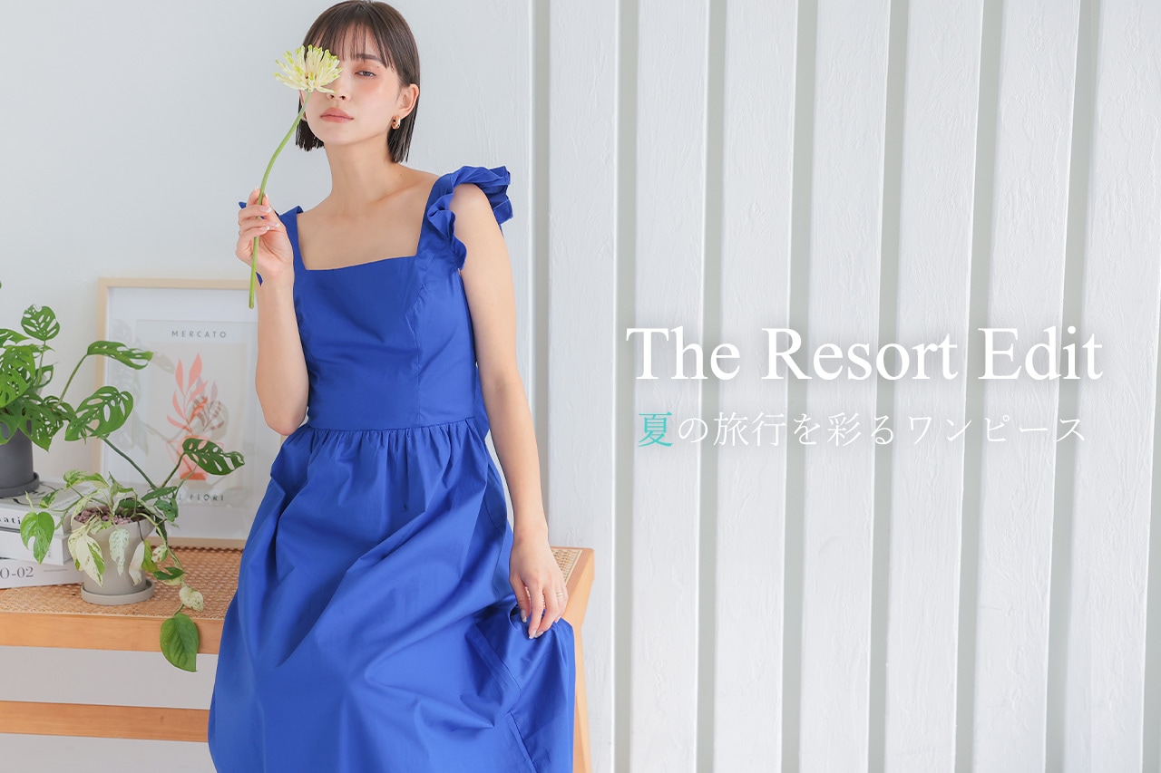 The Resort Edit-�Ƥ�ι�Ԥ�̤���ԡ���-