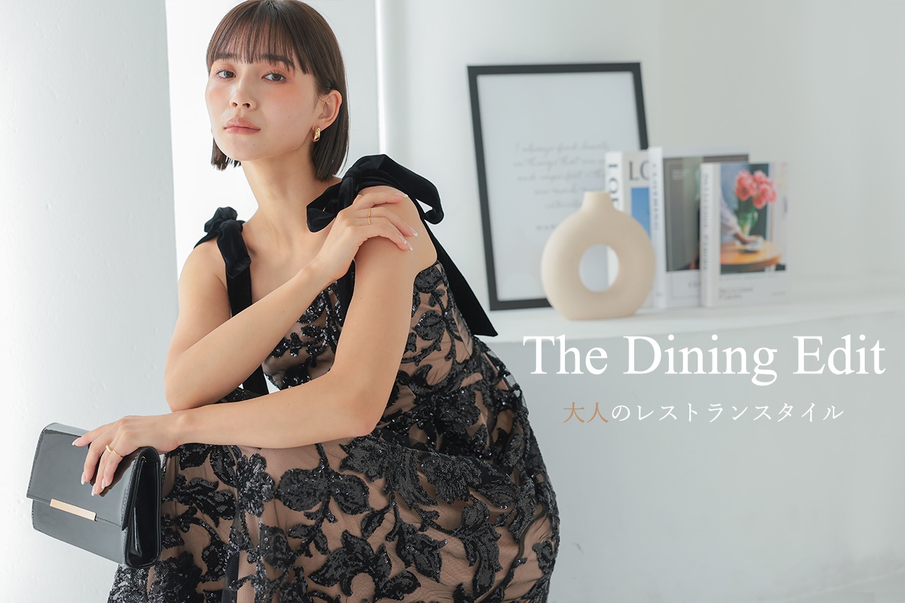 パーティードレス・結婚式ワンピースの通販｜CLASSY AND FABULOUS