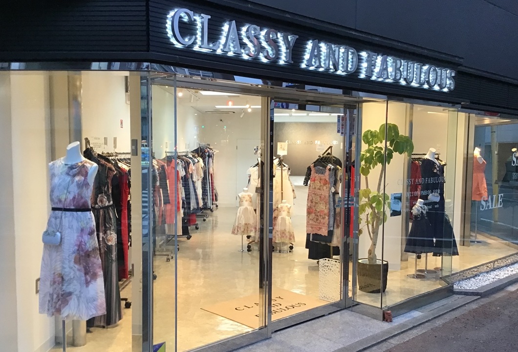 Classy And Fabulous和歌山本店 パーティードレスの通販