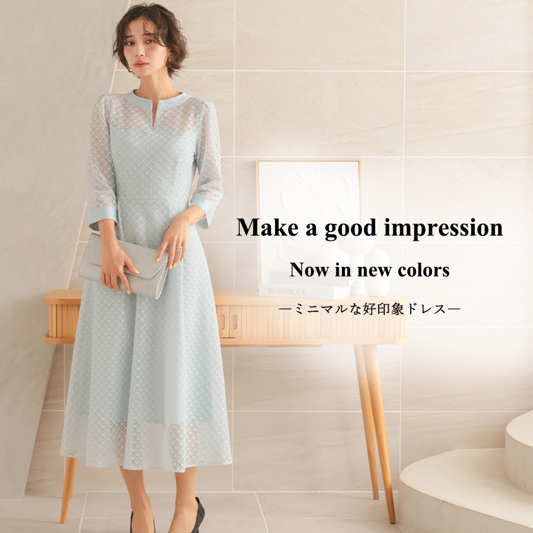 Lipsy|パーティードレス・結婚式ワンピースの通販CLASSY AND FABULOUS