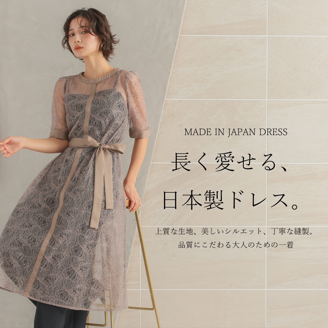 �������ɥ쥹�����ԡ����ý�