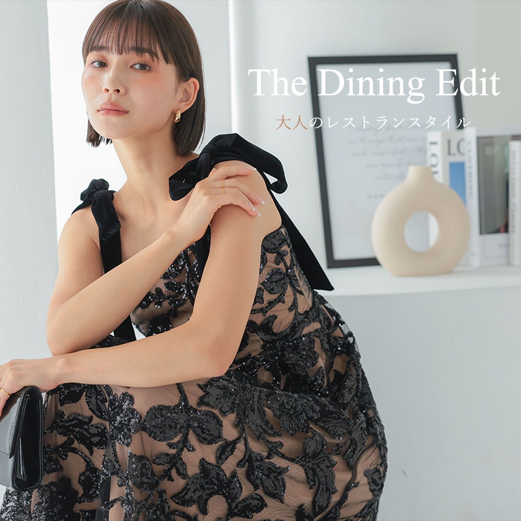 Rinascimento|パーティードレス・結婚式ワンピースの通販CLASSY AND