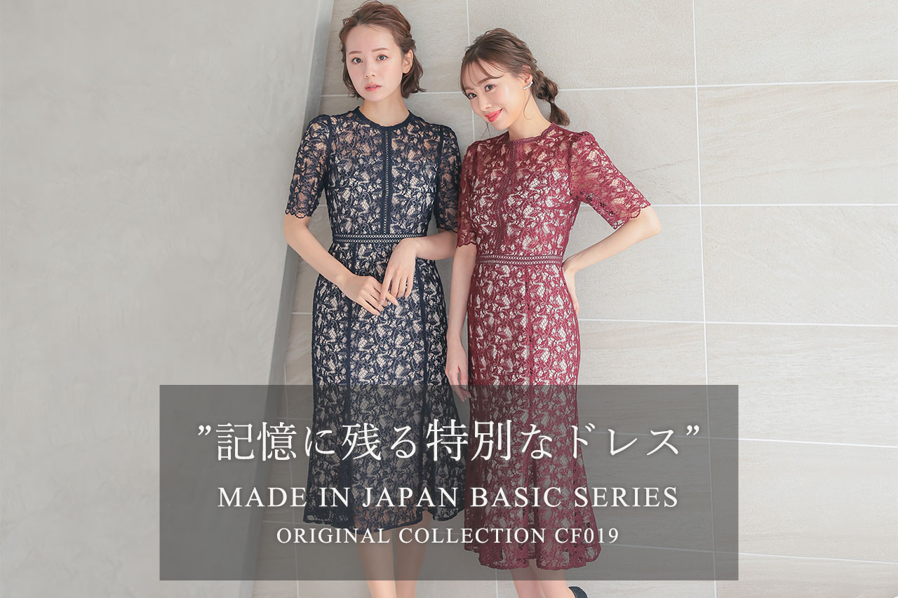 ˻Ĥ̤ʥɥ쥹MADE IN JAPAN BASIC SERIES