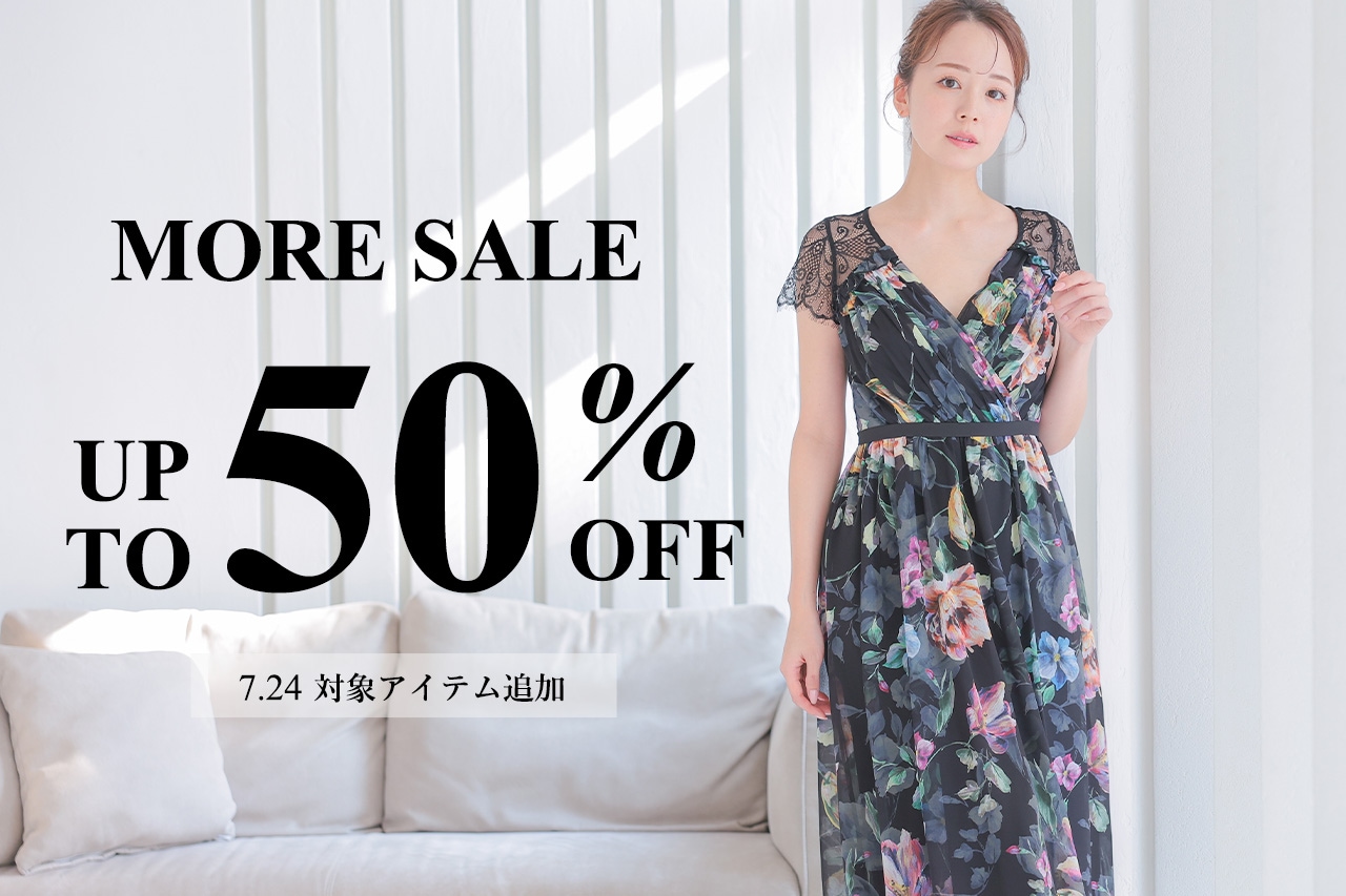 MAX50%OFF SALEϤ