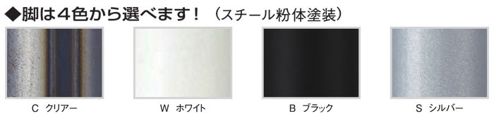 会議用テーブル 幅2100×奥行900×高さ720mm ITG-FT2190の通販