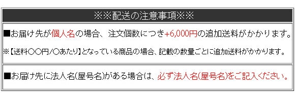 スツール ACS-700 回転イス 背付き 医療施設 診察室 藤沢工業 通販の