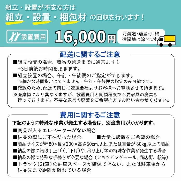 電動昇降台 高田ベッド ダブルフットスイッチ マッサージ台 整体ベッド