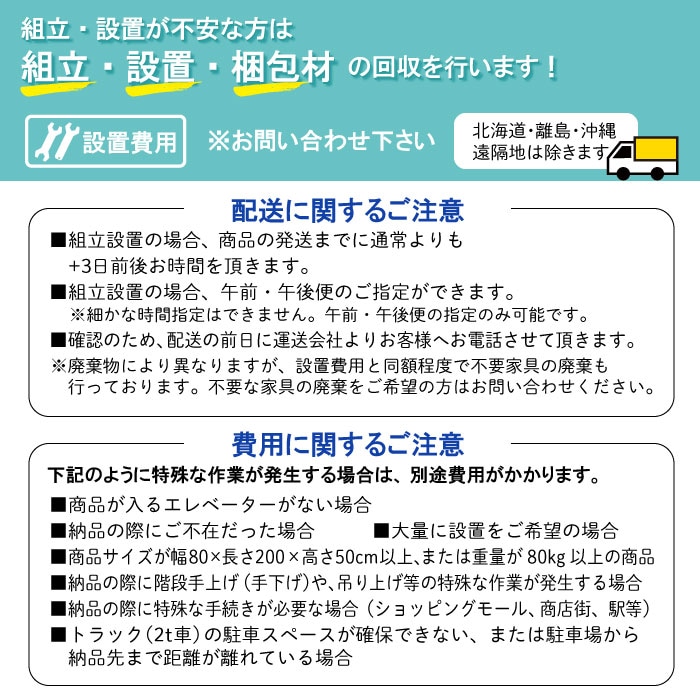 上肢台 施術台 静注台 肘置き 採血 TB-512の通販 | オフィス家具通販