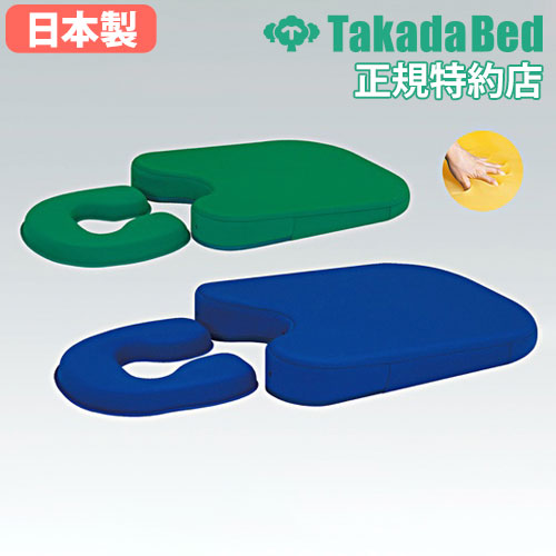 高田ベッド 施術用マクラ、バストマットセット - 枕