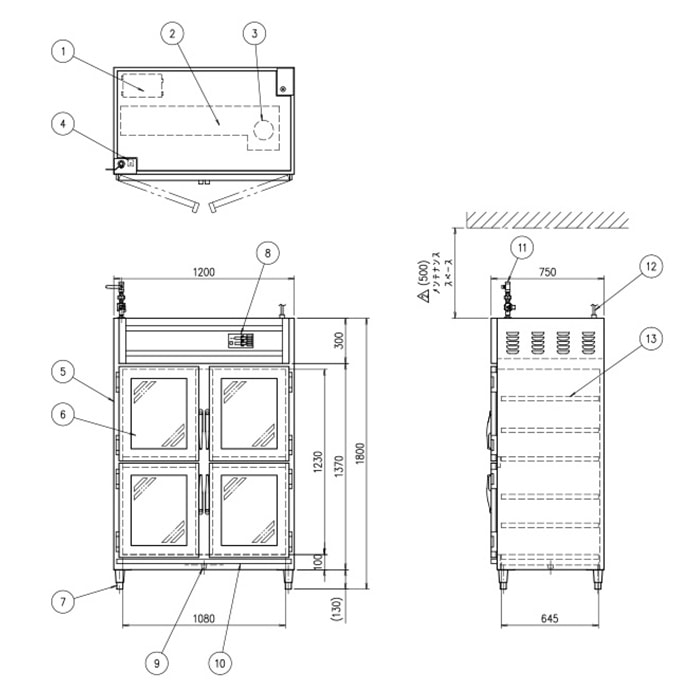 温蔵庫 上下2枚扉 厨房機器 保温用 OHS-120-GTA 通販の通販 オフィス家具通販サイトのLOOKIT(ルキット)