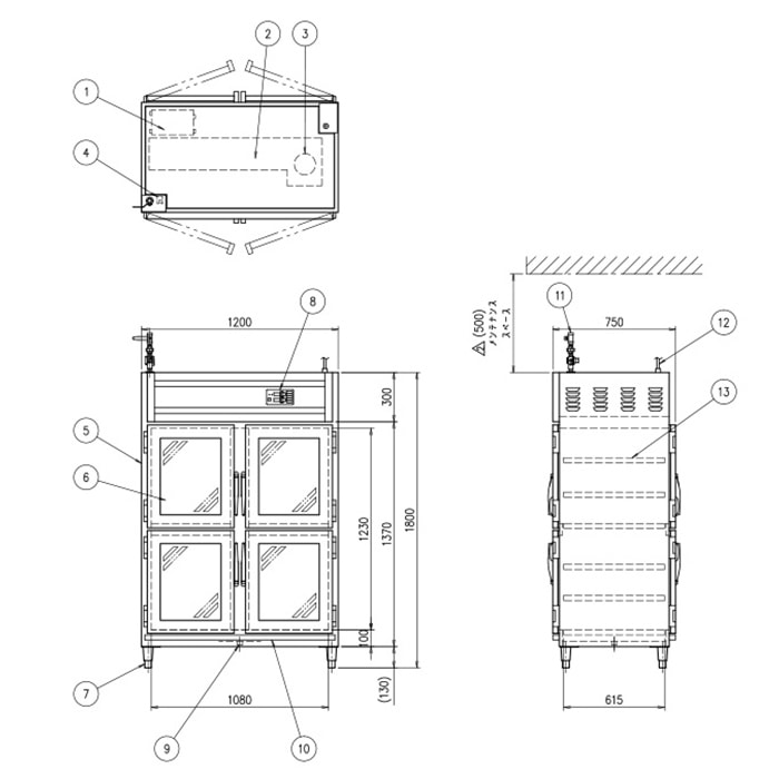 温蔵庫 ホットキャビネット 食堂 OHS-120-GTWA 通販の通販 オフィス家具通販サイトのLOOKIT(ルキット)