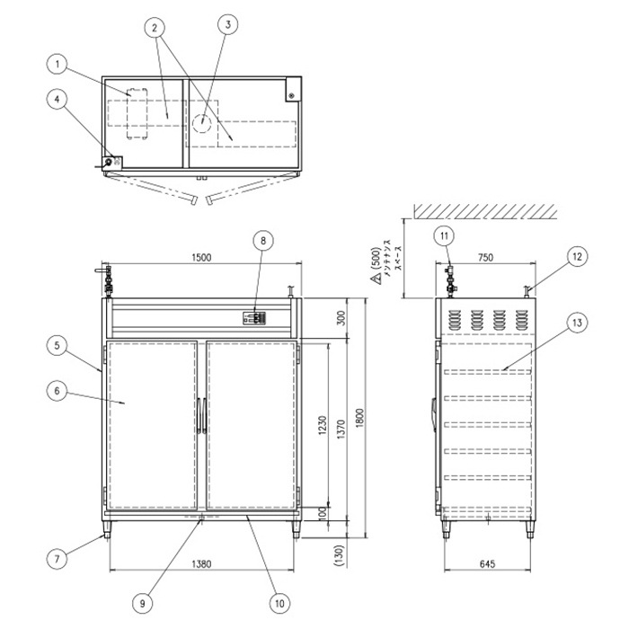 温蔵庫 厨房専用 レストラン 保温機 OHS-150-A 通販の通販 オフィス家具通販サイトのLOOKIT(ルキット)