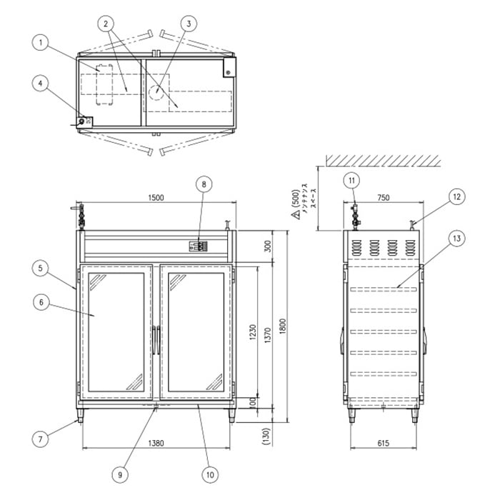 温蔵庫 温蔵ショーケース 厨房機器 OHS-150-GWA 通販の通販 オフィス家具通販サイトのLOOKIT(ルキット)