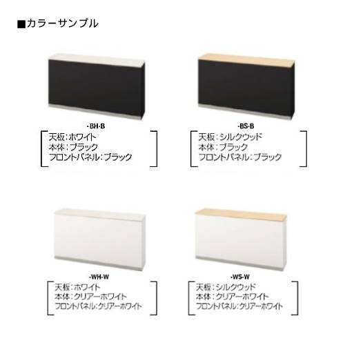 オーダー受付ページ ラシッサ LIXIL 集成カウンター Aタイプ 長さ1800mm 奥行300mm NZE060