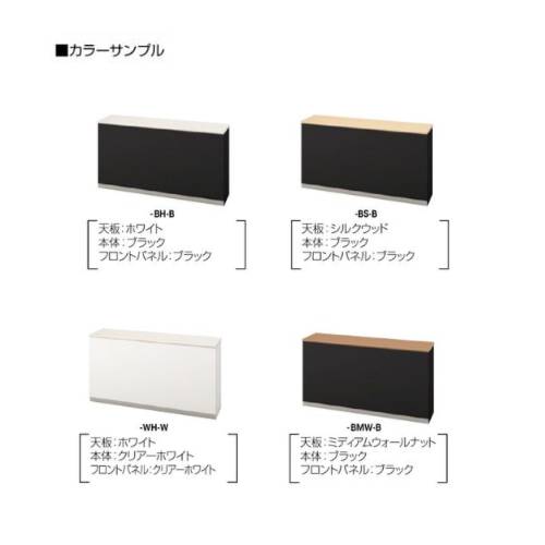 カウンター 鍵付き 総扉タイプ ハイカウンター 受付カウンター XC0990A