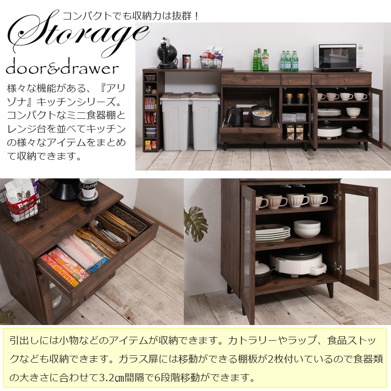 枚方市引き取り希望 キッチンボード カップボード キッチン 食器棚 枚方市引き取り希望 キッチンボード カップボード キッチン 食器棚