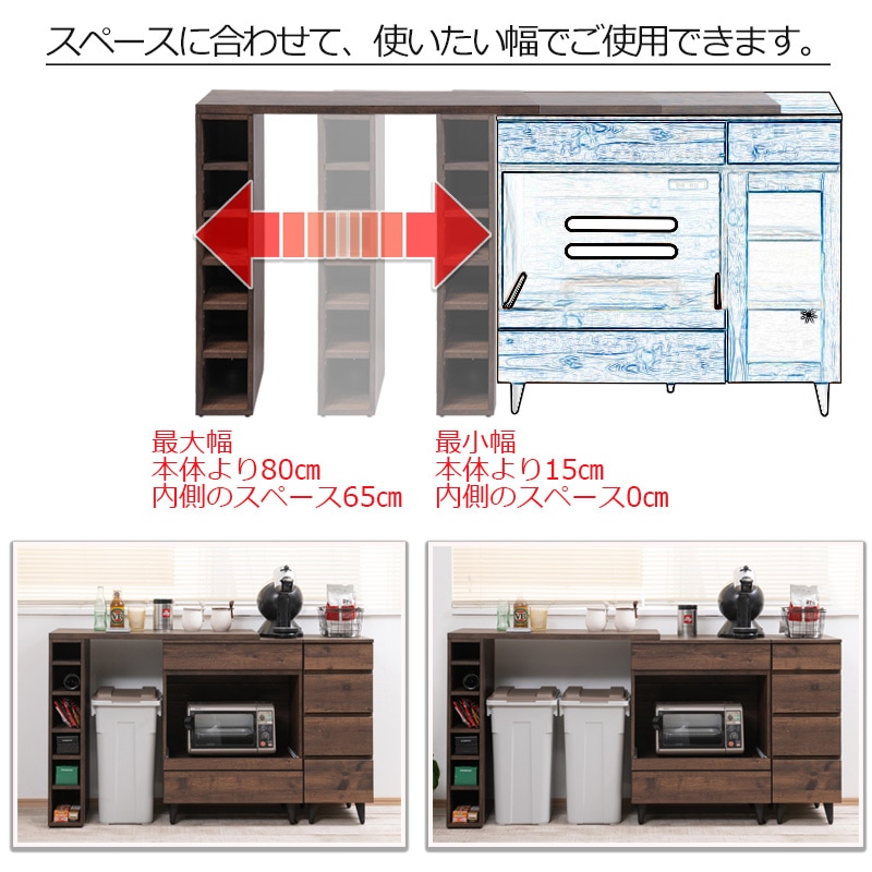 拡張テーブル 幅90cm L字 拡張 収納ラック 作業台 fy-0148（商品番号