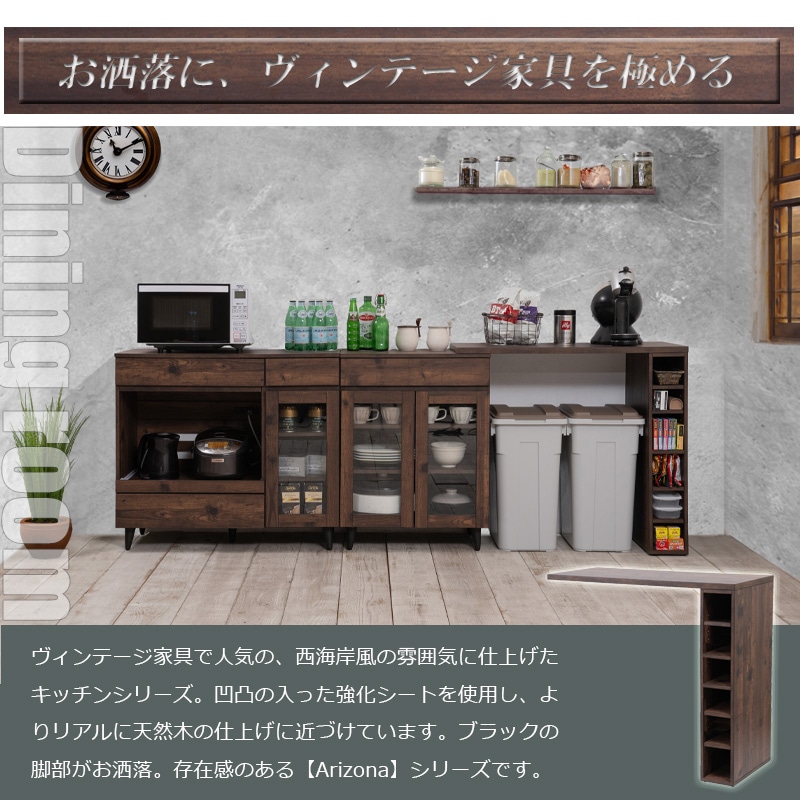 キッチンカウンター 収納ラック L字型 L字型 キッチンカウンター 収納ラック L字 キッチン 食器棚」の