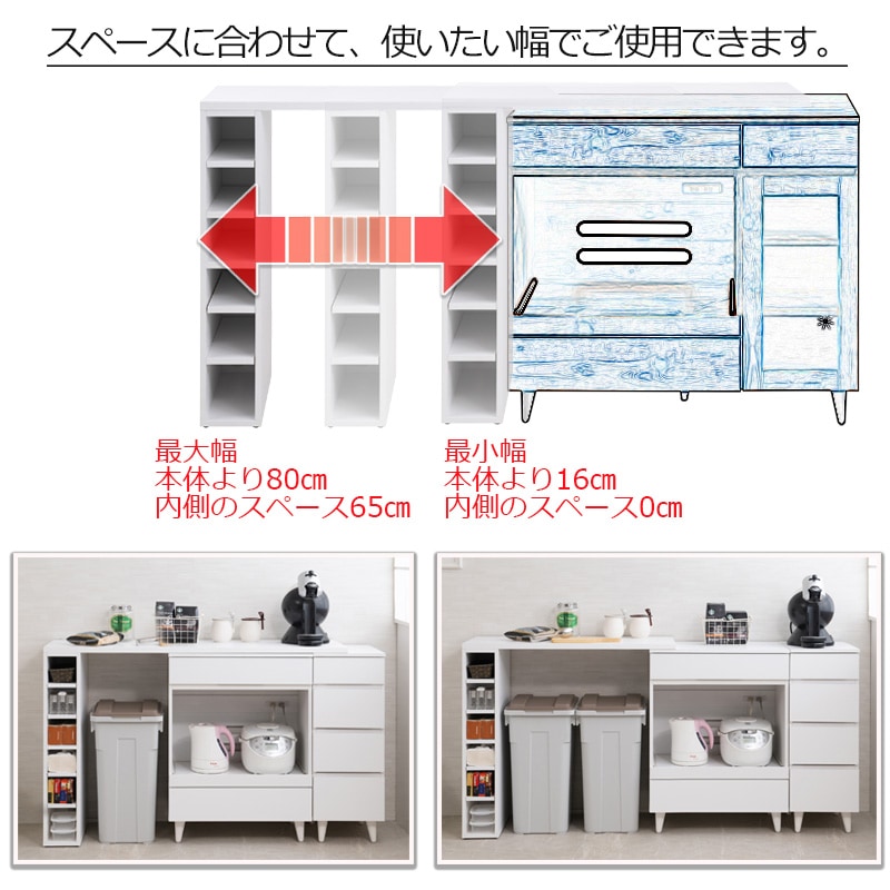 【新品】幅87.5cm強化ガラステーブル 口字型脚 収納棚付き 拡張テーブル 幅90cm L字 拡張 収納ラック 作業台 fy-0152（商品番号