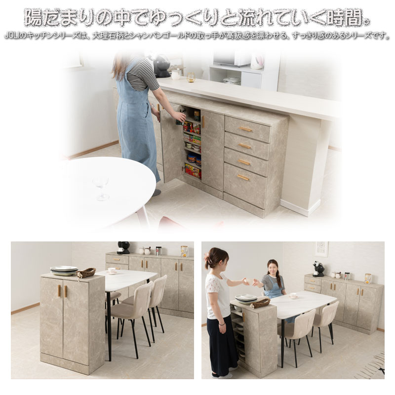 大理石カウンターテーブル 鍵付き収納付き！長さ153x奥行き45x高さ95cm 大理石カウンターテーブル 鍵付き収納付き！長さ153x奥行き45x高さ95cm