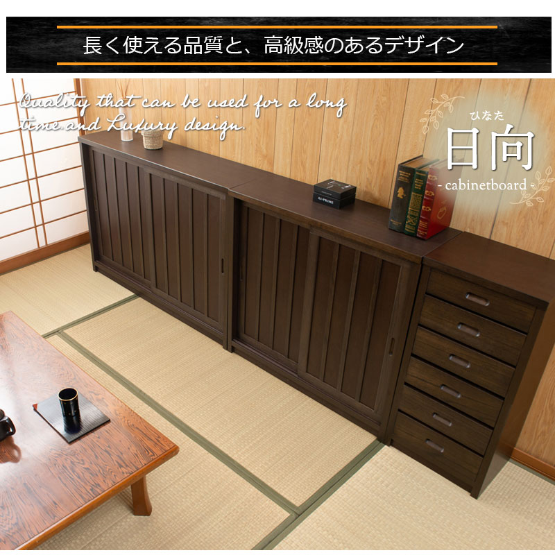 桐箪笥 桐タンス チェスト 6段 幅40 奥行30cm 桐箪笥 ak-0016（商品番号：15